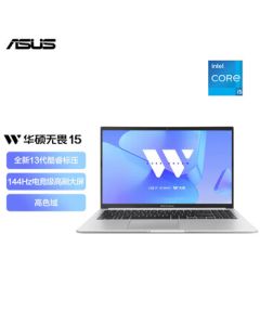 ASUS VivoBook 15 Intel Standard Voltage i5 15.6-inch 144Hz High Refresh Rate Eye-Caring Display High-Performance Slim Office Laptop (i5-13500H 16G 512G) Silver