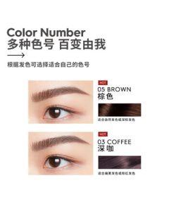 MARIE DALGAR Mid-Autumn Natural Vivid Eyebrow Pencil Long-Lasting Smudge-Proof Flat Head 05 Brown 0.2g*2