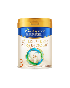 Friso Royal Infant Formula Milk Powder Stage 3 (for 1-3 years) 800g with Lactoferrin (New National Standard)