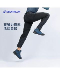 Decathlon Men's Detachable Loose Stretch Hiking Outdoor Pants Dark Gray M-4033429 for Spring and Summer