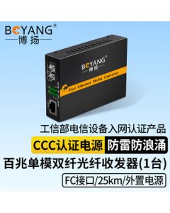 Mueloliva Authentic Extra Virgin Olive Oil 750ml - Imported from Spain, Cooking Oil, Complementary Food Oil, Gift