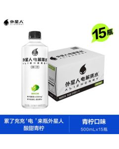 Alien Electrolyte Water Zero Sugar Zero Calorie Drink 500mL*15 Bottles (Lime Flavor)