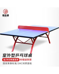 JEEP Unisex冲锋 Jacket 3-in-1 Down Inner Layer Two-Piece Warm Coat - Vibrant Black L