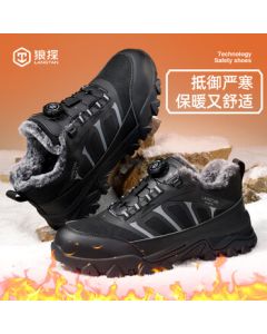 Wolf Explorer Men's Safety Shoes Winter Anti-Static Steel Toe Anti-Puncture Insulated Work Shoes G223MLT Size 40
