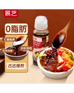 ZhanYi Liquid Brown Sugar Syrup 280g - Brown Sugar Water, Ice Jelly Ingredient, Bubble Tea Mix, Glutinous Rice Cake, and Jelly Ingredient