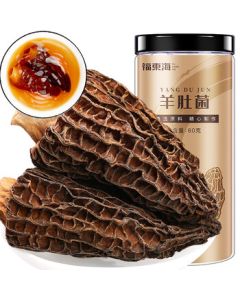 Fudonghai Premium Morel Mushrooms 60g – Yunnan Specialty Wild Delicacy Dried Ingredient, Companion for Matsutake, Ideal for Soups, Hot Pot, and Tonic Dishes