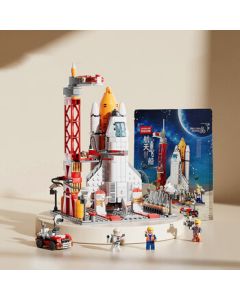 Lele Brothers Compatible LEGO Small Building Blocks 8861 Spaceship Model 521-Piece Gift Bag (Minimum 20 Sets)