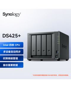 Synology DS425+ Quad-Core 4-Bay Network Storage Server Private Cloud File Data Backup (Compatible Hard Drives Required, Contact Customer Service for Details)