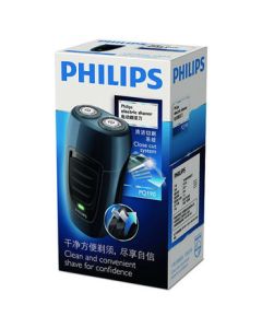 PHILIPS Men's Electric Shaver, Portable Beard Trimmer, Shaver PQ190/16 in Deep Space Blue