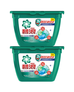 Ariel Laundry Detergent Pods 3-in-1 46 Pcs, Kills Bacteria & Inhibits Germs, Eliminates Mites, Long-Lasting Fragrance, Deep Cleaning Laundry Beads