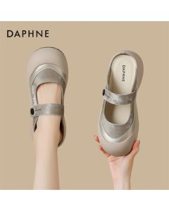Daphne Platform Slip-On Mule Sandals for Women, Summer 2025 New Lazy Casual Slide Sandals 4024303308 Gold 35