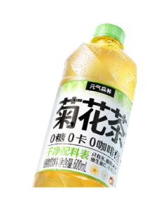 Genki Forest Chrysanthemum Tea 0 Caffeine Sugar-Free Herbal Drink 600mL x 15 Bottles Mid-Autumn Edition