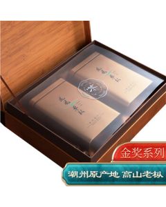 Ding Qing Lake Premium Phoenix Dancong Tea - Milan Xiang Chaozhou Wudong Single Bush High Mountain Aged Bush Oolong Tea Gift Box 500g
