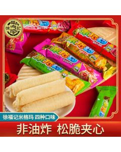 Hsu Fu Chi Mi Ge Ma [Mixed Flavors] 500g Rice Roll Energy Bar with Filling Meal Replacement