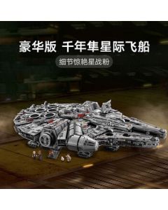 LEGO Star Wars Building Model Toy Set for Boys - Birthday Gift [D2C Exclusive]