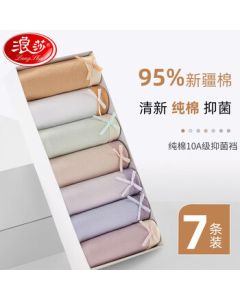 Langsha Women's Panties 7-Pack Cotton Gusset Week Underwear Simple Valentine's Day Girls Briefs Breathable Fresh Pure Desire Underwear