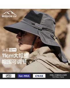 MISSION UV Sun Hat for Men, Wide Brim Fishing Bucket Hat, Summer Outdoor Anti-UV Sun Cap
