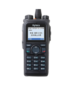 Hytera PD780 U(1) Professional Digital Walkie-Talkie Handset