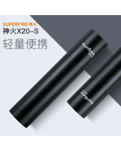 SupFire X20-S High-Power Flashlight, Ultra-Long Battery Life, Compact Mini Super Bright Long-Range Rechargeable Outdoor Light, Black