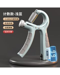 Deweike Adjustable Grip Strengthener 5-60KG for Arm Muscle Training, Hand and Wrist Strength, Rehabilitation for Men and Women