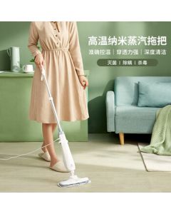 Liven Steam Mop Handheld Floor Scrubber High-Temperature Steam Sterilization Electric Floor Mop Floor Cleaner Vacuum Cleaner Household Mop ZTB-W1008