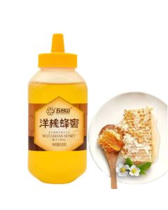 Wutai Mountain Acacia Honey 920g Premium Honey Family Pack Corporate Employee Benefits Holiday Purchase