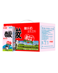 JULE (Fresh Date) Sour Milk Box Classic Original Flavor 250ml*12 Boxes Mid-Autumn Festival Gift Box