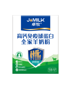 JOMILK High-Calcium Immunoglobulin Goat Milk Powder 400g with Colostrum and Prebiotics for Children, Adults, and Seniors