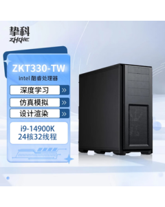 Zhike ZKT330-TW i9-14900K/128GB RAM/1T+4T/4090D/Thunderbolt Support/No WiFi+Bluetooth/Win11-Unactivated [For Testing Scenarios]