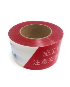 Kerbarn KL-029 Safety Warning Tape/Barrier Tape 200M