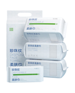 J.ZAO Disposable Facial Towels 300 Sheets (90 Sheets*3 + 30 Sheets) Pearl Textured Soft Wipes, Dual-Purpose Dry/Wet Face Cloths