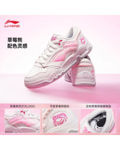 Li-Ning Pixar Strawberry Bear Collaboration Moon White 3 | Women's Board Shoes Rebound White Sneakers Sports Shoes AGCV186