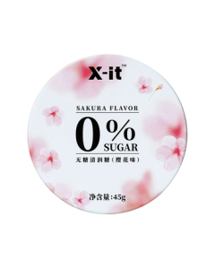 I'MINT Sugar-Free Throat Lozenges 45g - Mid-Autumn Festival Gift for Teachers & Elders, Practical Throat Care Lozenges