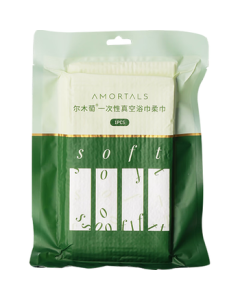 AMORTALS Disposable Vacuum Bath Towel & Face Towel, Extra Large & Thick, Travel-Friendly, 5-Pack, Holiday Gift