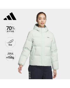 adidas Women's Winter Warm Fashion Casual 70% Duck Down Padded Jacket - Size M