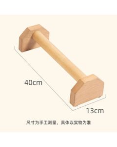 Yanziran Planche Push-Up Stand Oak Pine Street Workout Russian Leverage Solid Wood Outdoor Handstand Stand