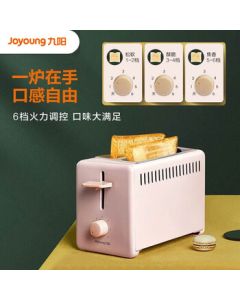Joyoung Household Multi-function Bread Toaster with Double-sided Heating and Even Heat Distribution KL2-VD610 Pink