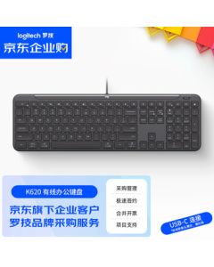 Logitech K620 Wired Office Keyboard, High-End Business Laptop Keyboard with USB-C Interface, Full-Size Layout, Graphite Black, 2-Year Warranty