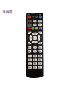 JiaJianTong JJT-YT Universal HD Set-Top Box Remote Control (1 Piece)