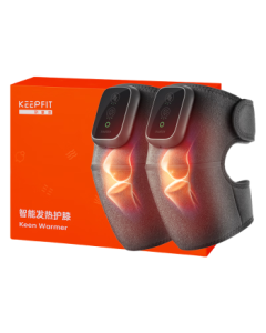 KepuFei Knee Heating Therapy Device, Knee and Leg Massager with Heat, Ideal Gift for Elderly Birthdays and Mid-Autumn Festival