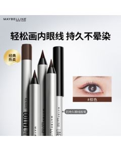 Maybelline Super Stay Gel Eye Liner Pencil Long-Lasting Waterproof Smudge-Proof Brown 0.4g Birthday Gift for Women