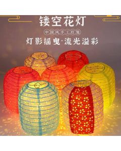 Jingruo Stars Mid-Autumn Festival Handheld Glowing Hollow Paper Lantern Decorations - Winter Melon Lantern (Minimum Order: 10 Pieces)