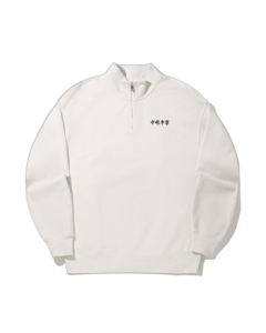 Li-Ning China Li-Ning Pullover Hoodless Sweatshirt Unisex Stand Collar Fashion Loose Fit Sports Top AWDVH69