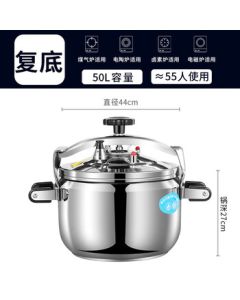 Weinas Explosion-Proof High-Pressure Cooker Gas Stove Multi-Protection Universal Commercial Large Capacity Premium Stainless Steel Extra-Thick Pressure Cooker 44cm/50L Double Bottom Explosion-Proof Pressure Cooker