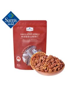 Member's Mark Selected Pecan Kernels 350g