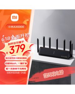 Xiaomi (MI) Router AX6000 5G Dual-Band WiFi 6 6000Mbps Wireless Gigabit Wall-Penetrating Home Smart Gaming Router