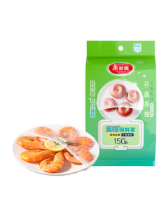 Meliya Food-Grade Freshness Covers 150pcs Disposable Food Covers Dust-Proof Bowl Covers for Leftovers