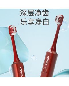 Konka Magnetic Levitation Sonic Electric Toothbrush - Fully Waterproof Chinese Red KDYS-3804(W) Red