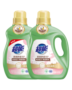 Power Up Soft & Comfort Laundry Detergent, Fragrant Ylang-Ylang, 3.5kg*2 Bottles, Natural Coconut Oil, Bioenzyme, High-Efficiency Stain Removal