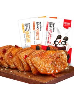 Shu Dao Xiang Vegetarian Meat - Spicy Crayfish Flavor 26g/Bag*30 Childhood Snacks New Year Food Snacks